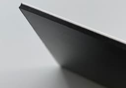 tooltip_panneau_support_PVC_Expanse_3