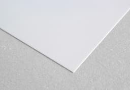 tooltip_support_250g_couche_recycle_satin_blanc