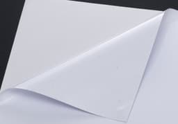 Tooltip_vinyle_Grand_Format_pelll_brill