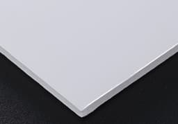 tooltip_panneau_support_carton_plume-3